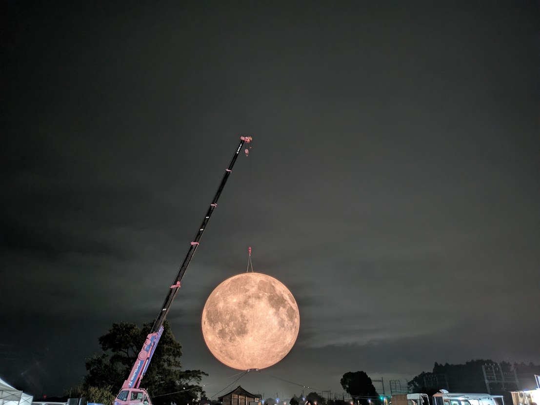 いつきのみや観月祭